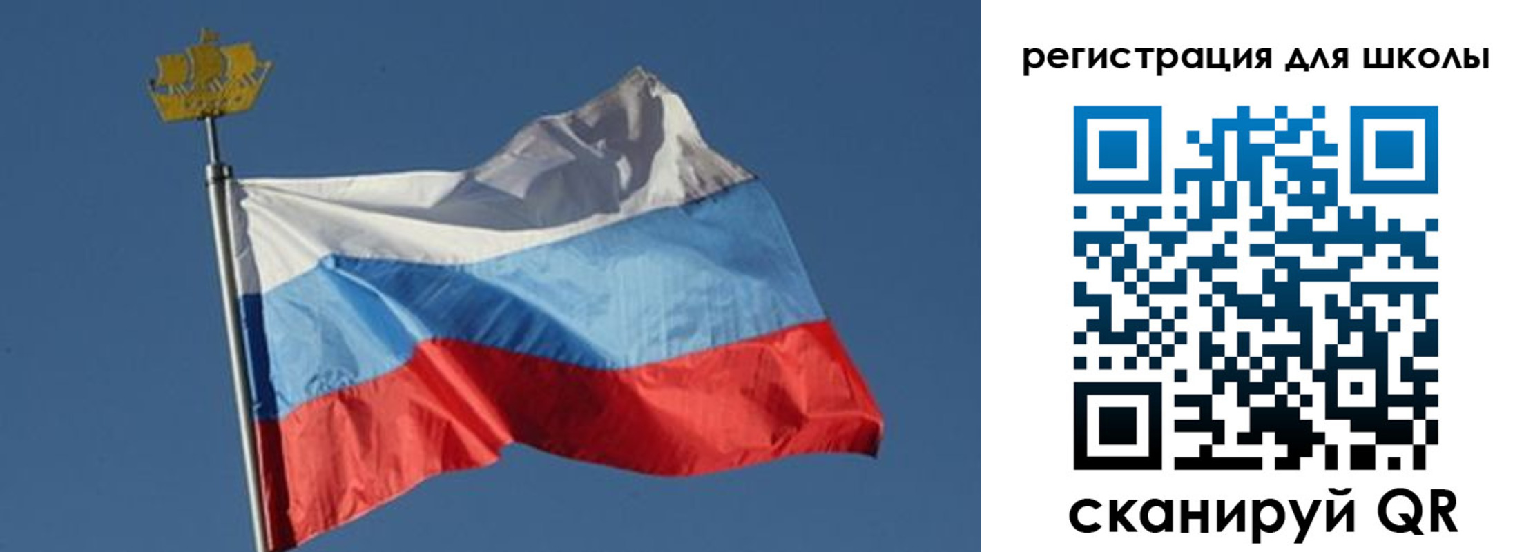 прописка для военкомата в Тыве